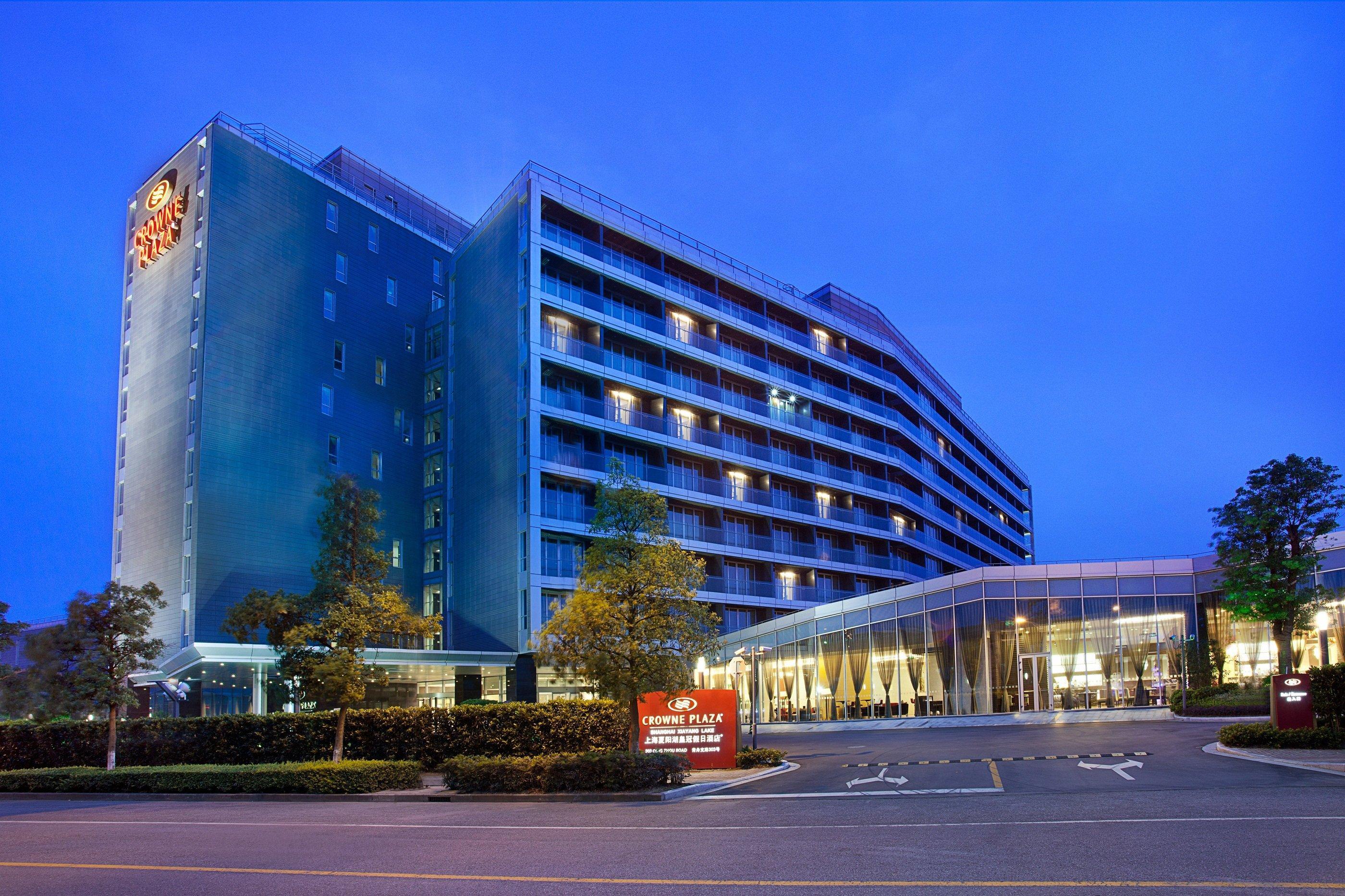 Crowne Plaza Shanghai Xiayang By Ihg Hotel 5*