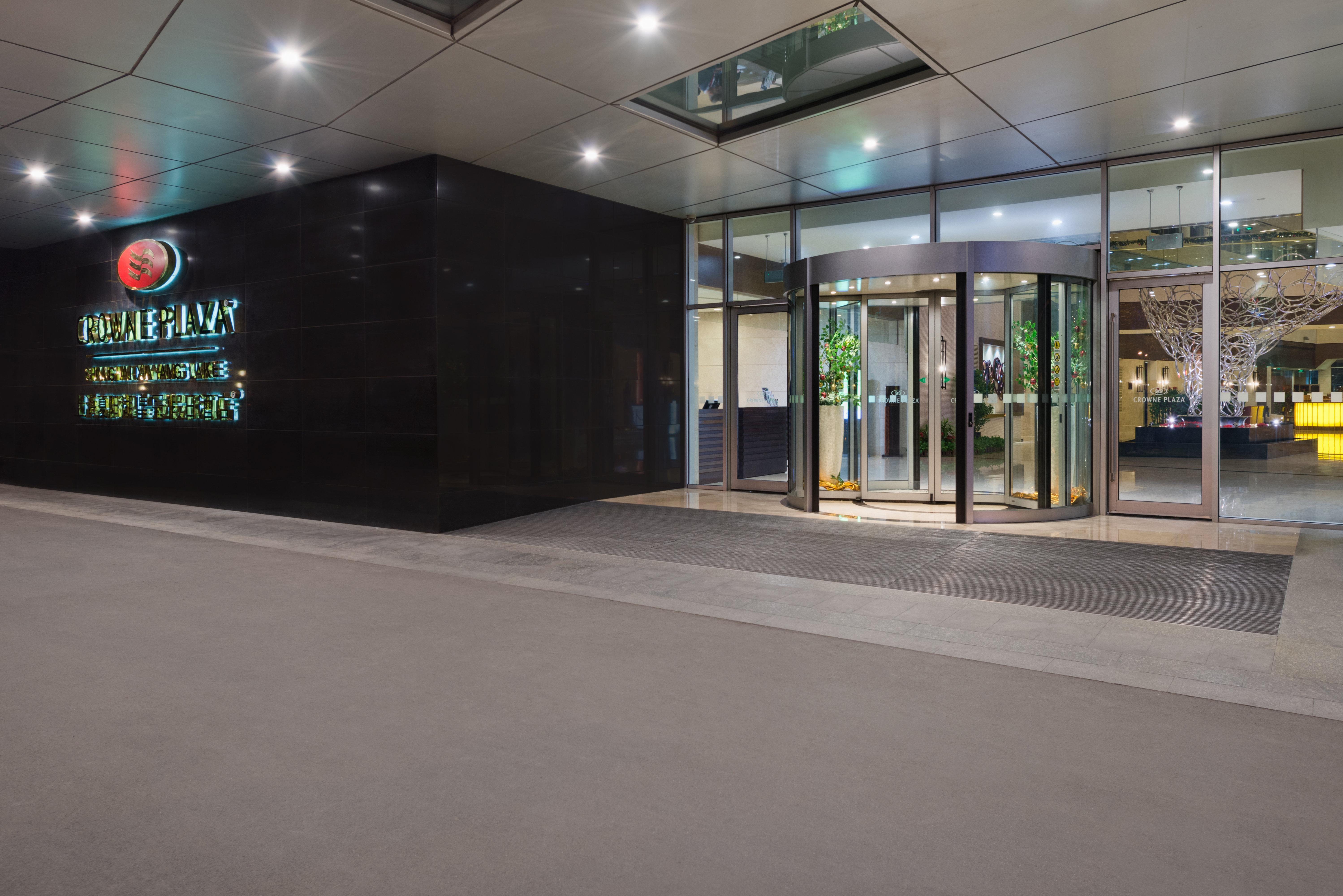 Crowne Plaza Shanghai Xiayang By Ihg