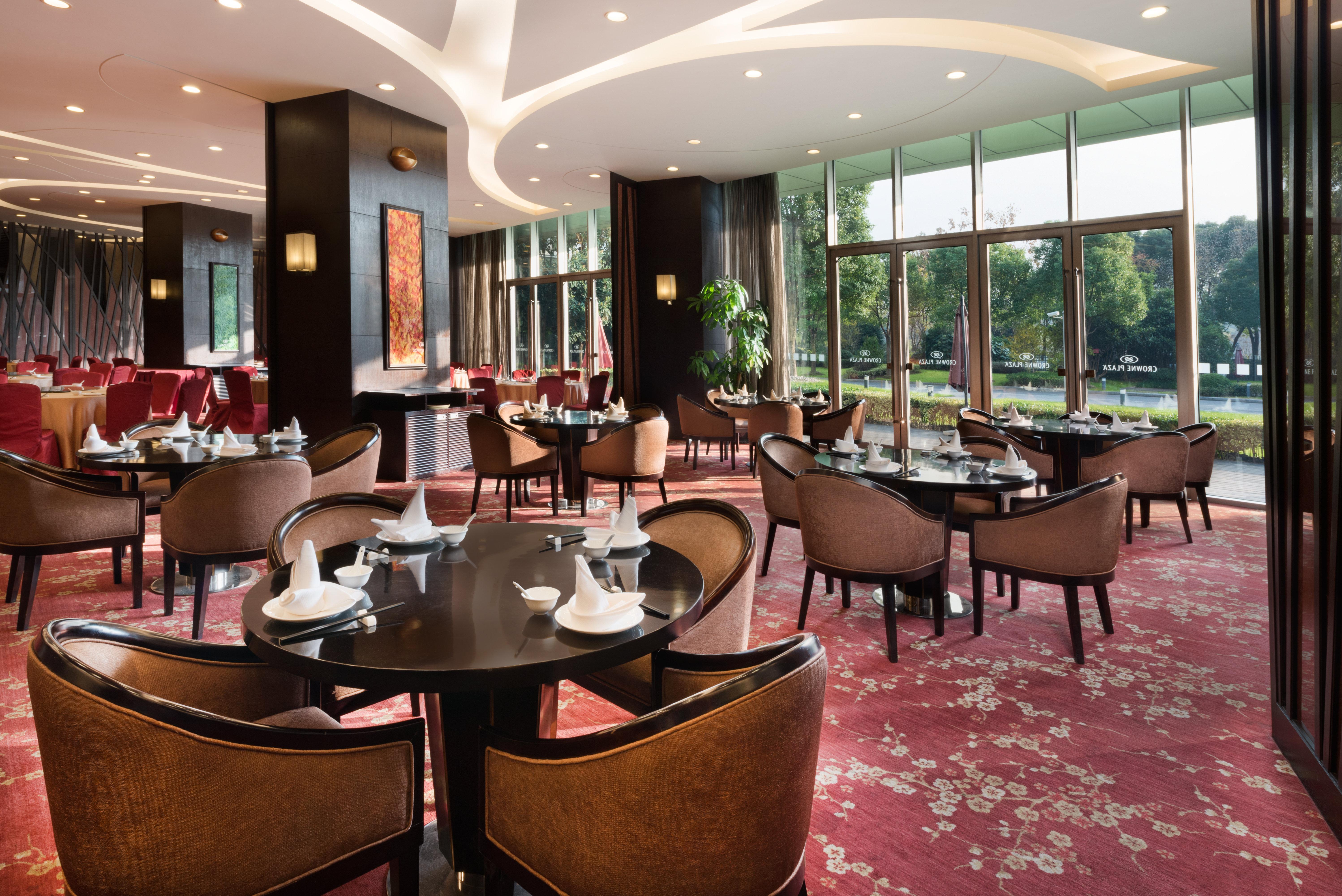 Crowne Plaza Shanghai Xiayang By Ihg Hotel 5*